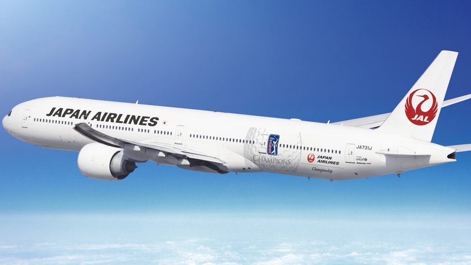 CONTACTER JAPAN AIRLINES - LA COMPAGNIE AÉRIENNE
