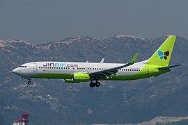 Image dans contacter-aeroport.com