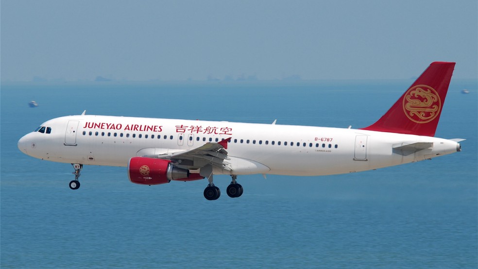 Image dans contacter-aeroport.com