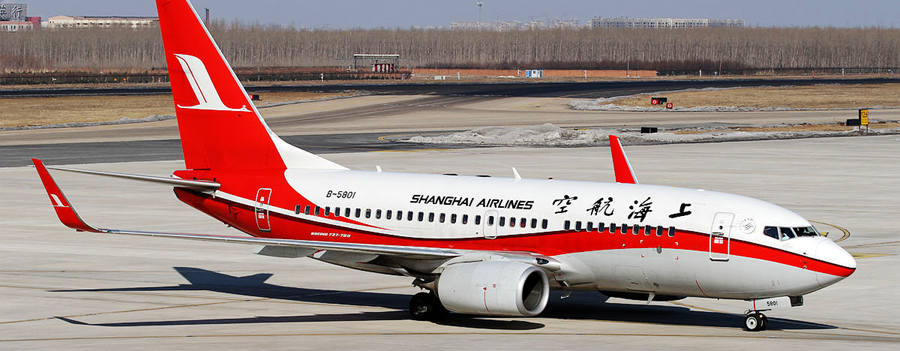 CONTACTER SHANGHAI AIRLINES - LA COMPAGNIE AÉRIENNE