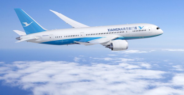 CONTACTER XIAMEN AIR - LA COMPAGNIE AÉRIENNE