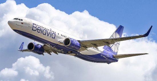 Image dans contacter-aeroport.com