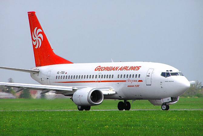 Image dans contacter-aeroport.com