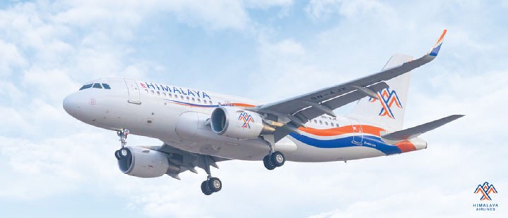 Image dans contacter-aeroport.com