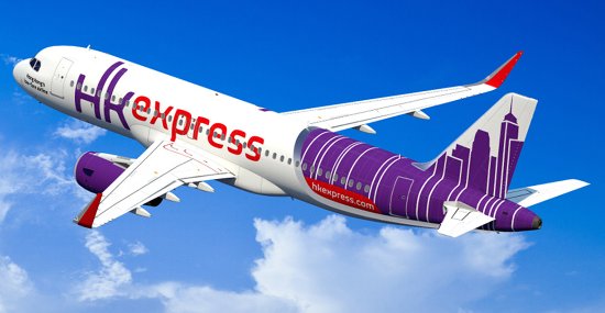 Image dans contacter-aeroport.com