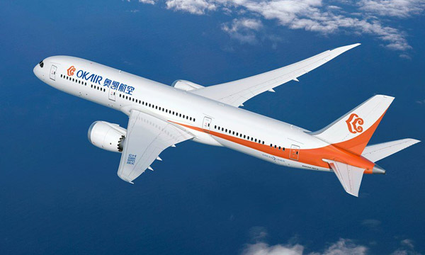CONTACTER OKAY AIRWAYS - LA COMPAGNIE AÉRIENNE