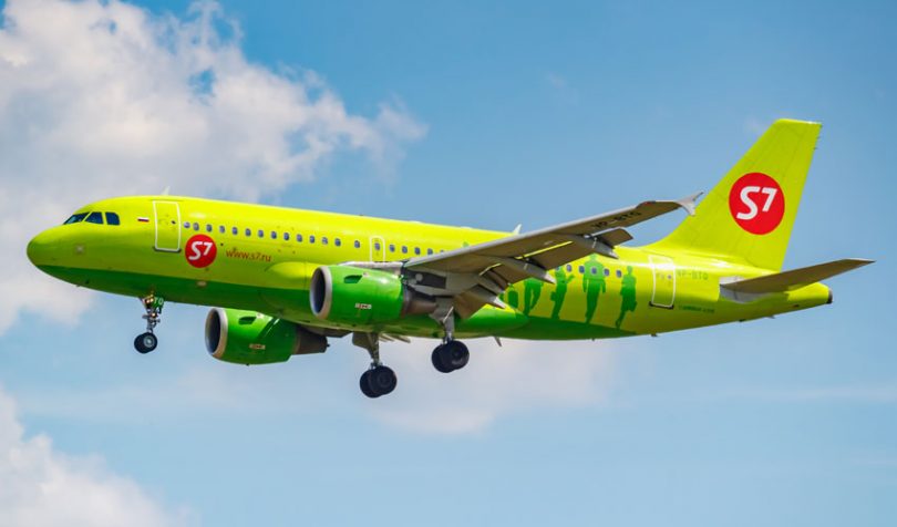 Image dans contacter-aeroport.com