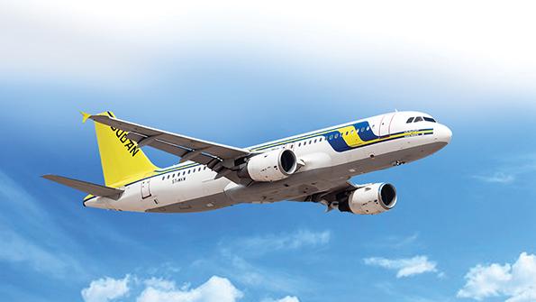 Image dans contacter-aeroport.com