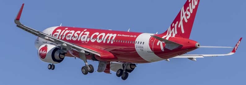 CONTACTER INDONESIA AIRASIA EXTRA - LA COMPAGNIE AÉRIENNE