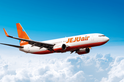 CONTACTER JEJUAIR - LA COMPAGNIE AÉRIENNE