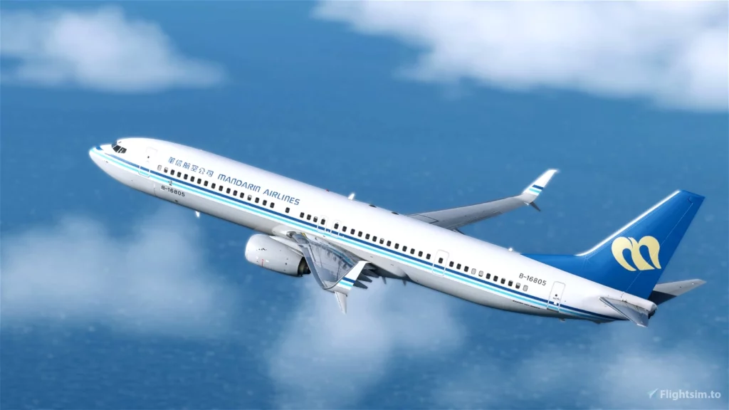 CONTACTER MANDARIN AIRLINES - LA COMPAGNIE AÉRIENNE