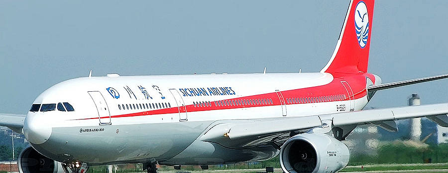 CONTACTER SICHUAN AIRLINES - LA COMPAGNIE AÉRIENNE