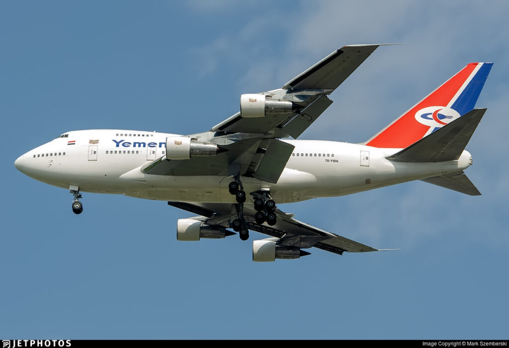 CONTACTER YEMENIA AIRWAYS - LA COMPAGNIE AÉRIENNE